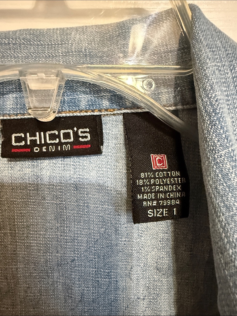 Chico's Light Blue Embroidered Denim Jacket - Picture 2 of 10